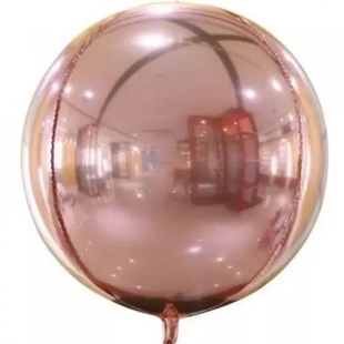 Фольгированный мини - шар &laquo;Сфера Розовая&raquo; фото