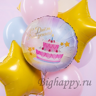 Яркий круглый фольгированный шар с изображением торта