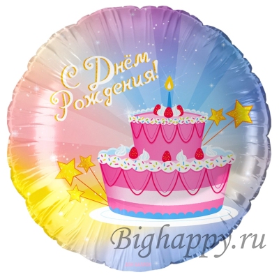 Яркий круглый фольгированный шар с изображением торта фото