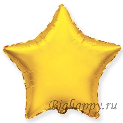 Фольгированный шар мини-звезда «Металлик Gold» фото