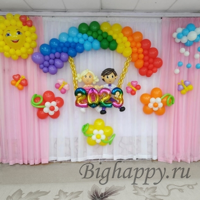 Украшение детского сада воздушными шарами «Радуга»