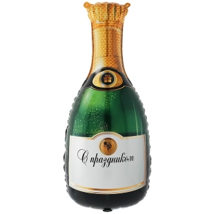 Фольгированный шар Бутылка шампанского "С праздником" фото