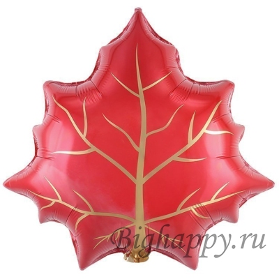 Фольгированный шар с гелием «Лист кленовый»