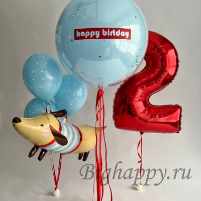 Воздушные шары с гелием на день рождения «Такса»