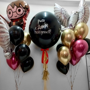 Композиция из шаров в стиле Гарри Поттер фото