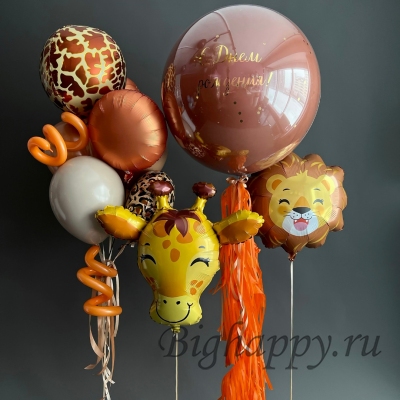 Композиция из шаров с фольгированными животными «Джунгли» фото