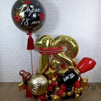 Композиция из шаров для девушки «DIOR» фото
