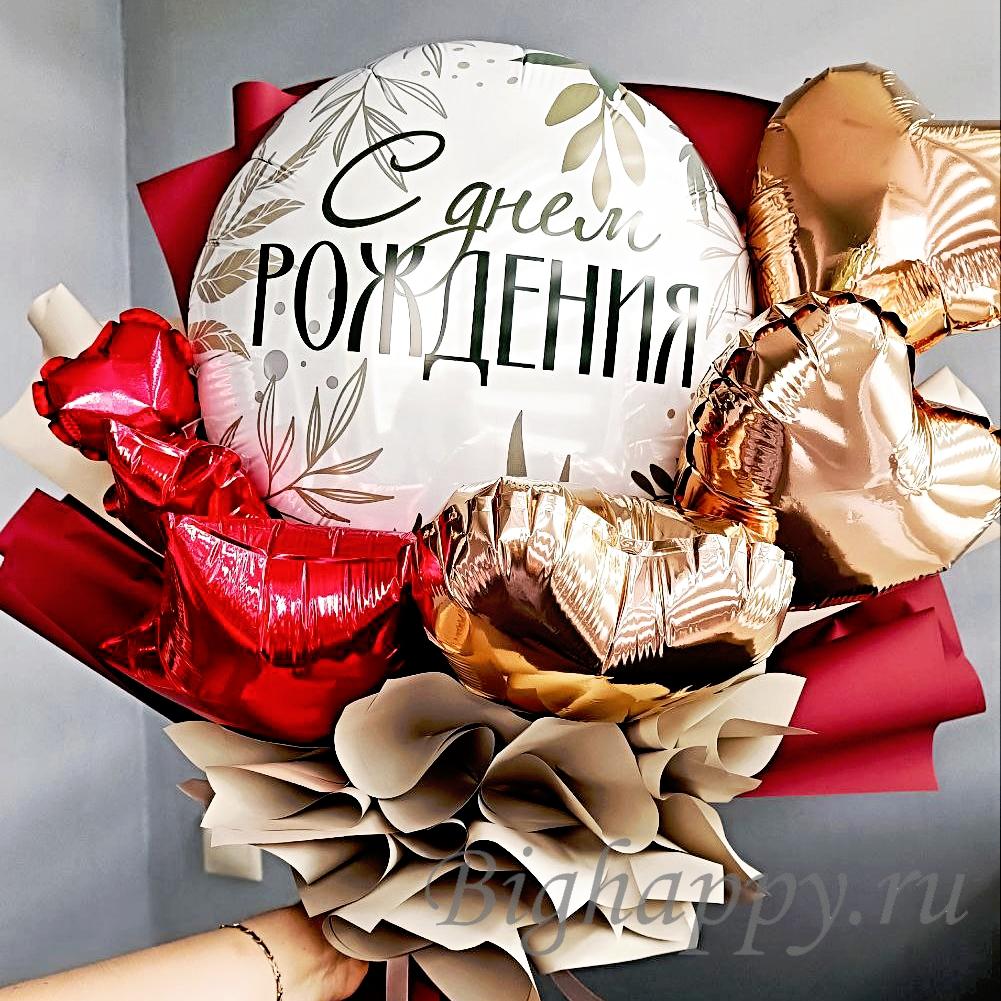 Букет из мини сердец с фольгированным кругом С днем рождения! купить в  Москве с доставкой: цена, фото, описание | Артикул:A-007358