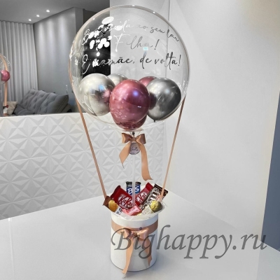 Бабл-бокс с шаром баблс и шариками внутри «Вкусняшка» фото