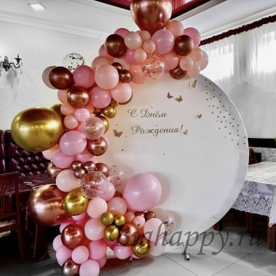 Фотозона из воздушных шаров Розовое золото