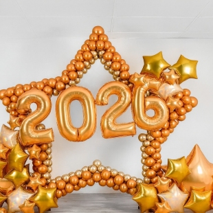 Новогодняя фотозона  в форме звезды &quot;Новый 2024 год&quot; фото