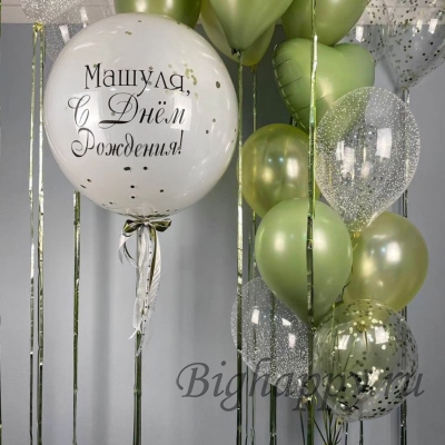 Воздушные шары с большим стеклянным шаром «Стильная оливка» фото