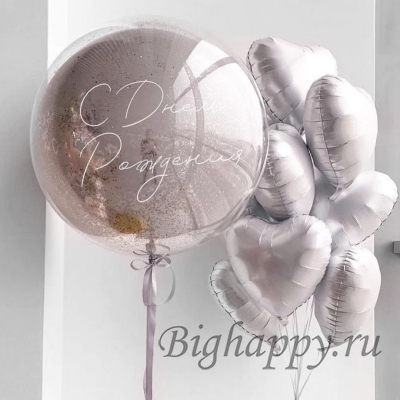 Большой стеклянный шар и букет фольгированных сердец «Серебро» фото