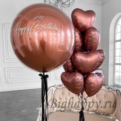 Воздушные шары с большим стеклянным шаром «Бронза» фото