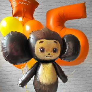 Воздушные шары на день рождения &laquo;Чебурашка&raquo; фото