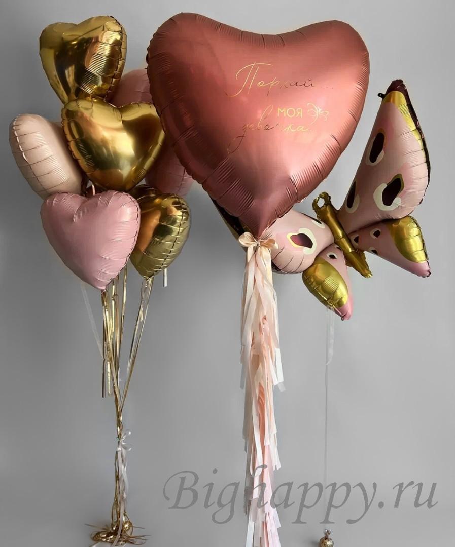 Бабочка из шаров/Butterfly balloon