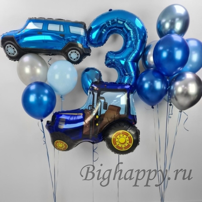 Набор воздушных шаров на день рождения с цифрой, трактором и джипом фото