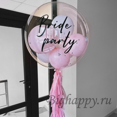 Прозрачный шар с розовыми шариками внутри &quot;На девичник - Bride party&quot; фото