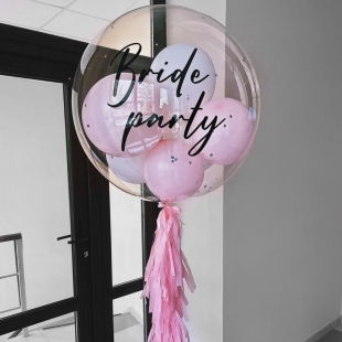 Прозрачный шар с розовыми шариками внутри &quot;На девичник - Bride party&quot; фото