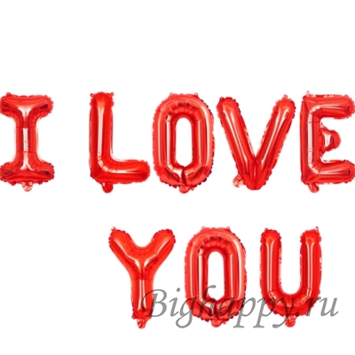 Красные шарики-буквы, надпись &quot;I love you&quot; фото