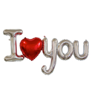 Надпись из серебристых шаров с сердечком "I love you" фото