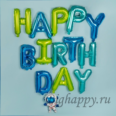 Зелено-голубые шарики-буквы &quot;Happy Birthday&quot; фото