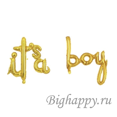 Золотистая надпись из шаров &quot;It's a boy&quot; фото