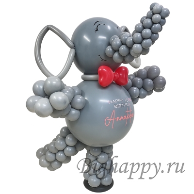 Фигура из воздушных шаров &quot;Довольный слон танцует&quot; фото