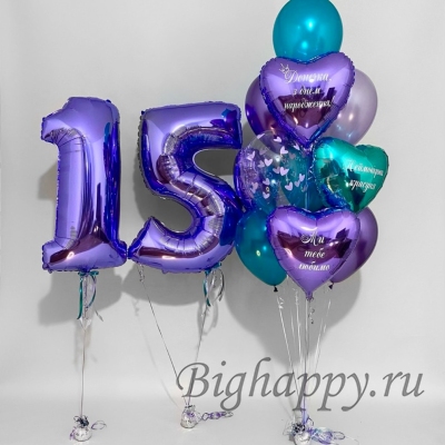 Гелиевые воздушные шары на день рождения с цифрами и сердцами