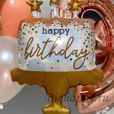 Композиция из воздушных шаров с гелием на день рождения «Праздничный торт»