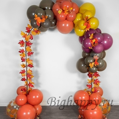 Яркая арка из шаров «Осеннее настроение» фото
