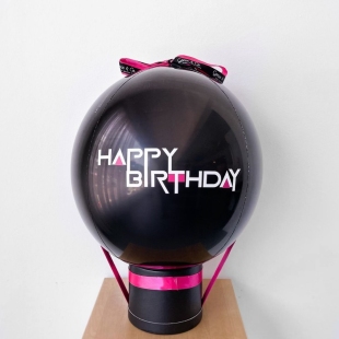 Чёрный воздушный шар &ndash; сюрприз бабл-бокс &laquo;Happy birthday&raquo; фото