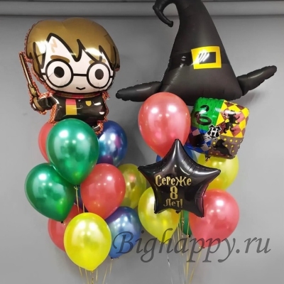 Большая композиция &quot;Гарри Поттер, Распределяющая шляпа и другие шары&quot; фото