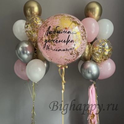 Красивый розово-золотистый набор с большим стеклянным шаром с конфетти и поздравлением и 2 фонтана шаров фото