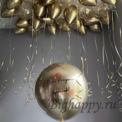 Большой стеклянный золотой шар и 33 латексных шарика с гелием под потолок фото