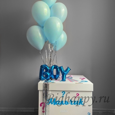Коробка-сюрприз с шариками на определение пола ребенка, гендер пати фото