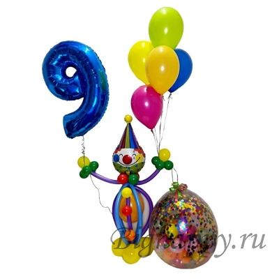 Фигура-подарок из шаров &quot;Клоун с цифрой&quot; на День рождения фото