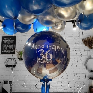 Изысканный «стеклянный» шар дабл стафф