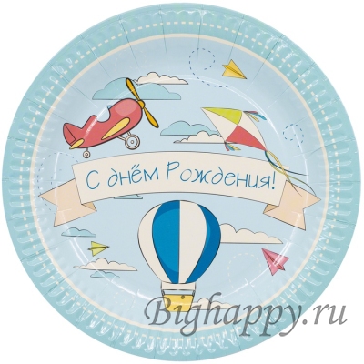Тарелки нежноголубые на День рождения Самолетики