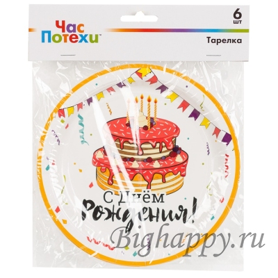 Тарелочки бумажные Праздничный торт