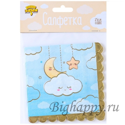 Бумажные салфетки с фигурным краем Небесные грезы