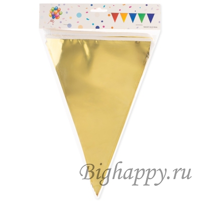 Гирлянда Золотые флажки