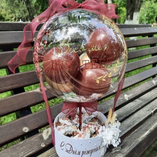 Бабл-бокс «Весь мир для тебя» фото