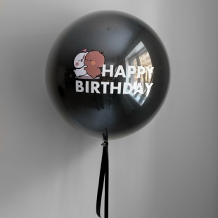 Большой шар дабл стафф «Магия момента» фото