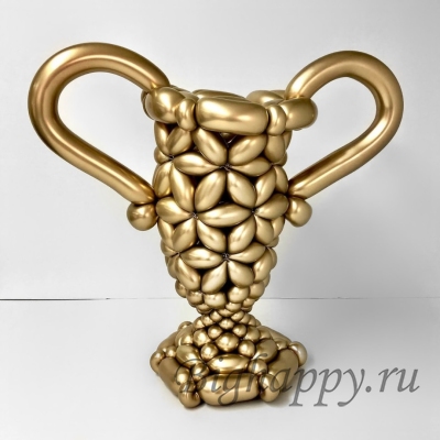Фигура из шаров для моделирования «Кубок Триумфа»