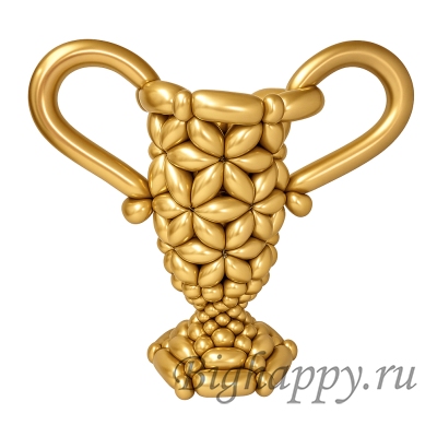 Фигура из шаров для моделирования «Кубок Триумфа»