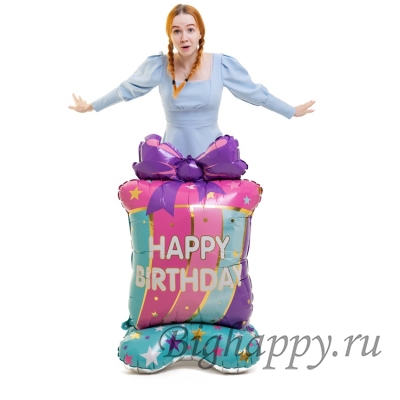Шар на подставке Большой подарок на День рождения