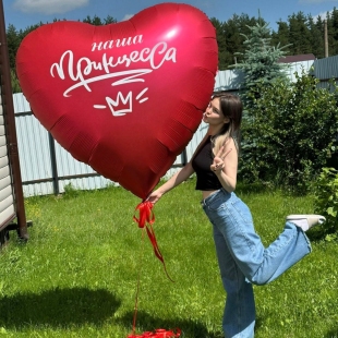 Шар-сердце &laquo;Звезда праздника&raquo; с индивидуальной надписью фото