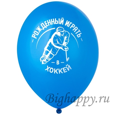Гелиевые шары Чемпион, хоккей