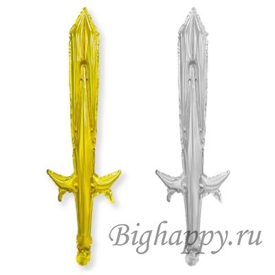 Фольгированный шар Меч рыцаря